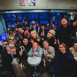 Den Hostel Präfektur Tokio