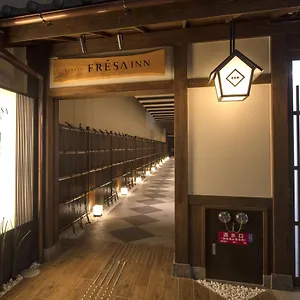 Sotetsu Fresa Kyoto-shijokarasuma Hotel Kyōto