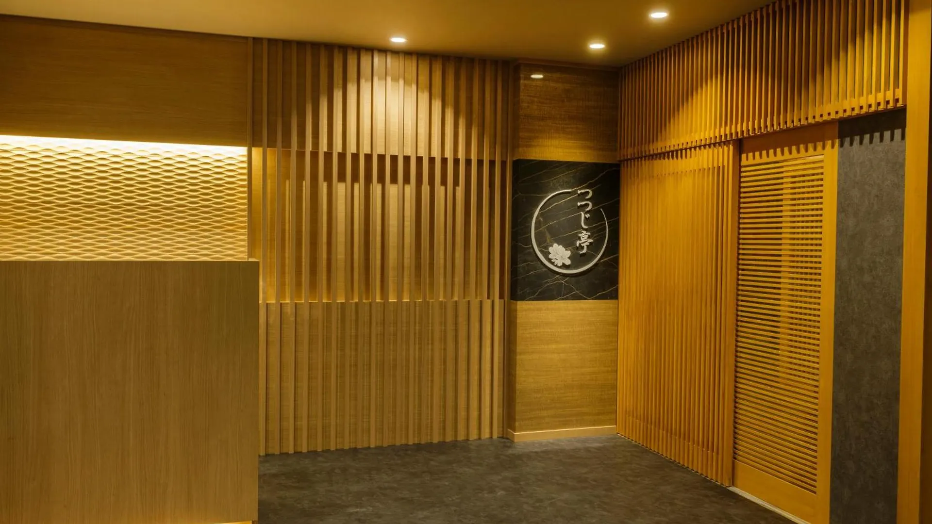 Mizunoto Reopening On April 1, 2025 Hotel Hakone