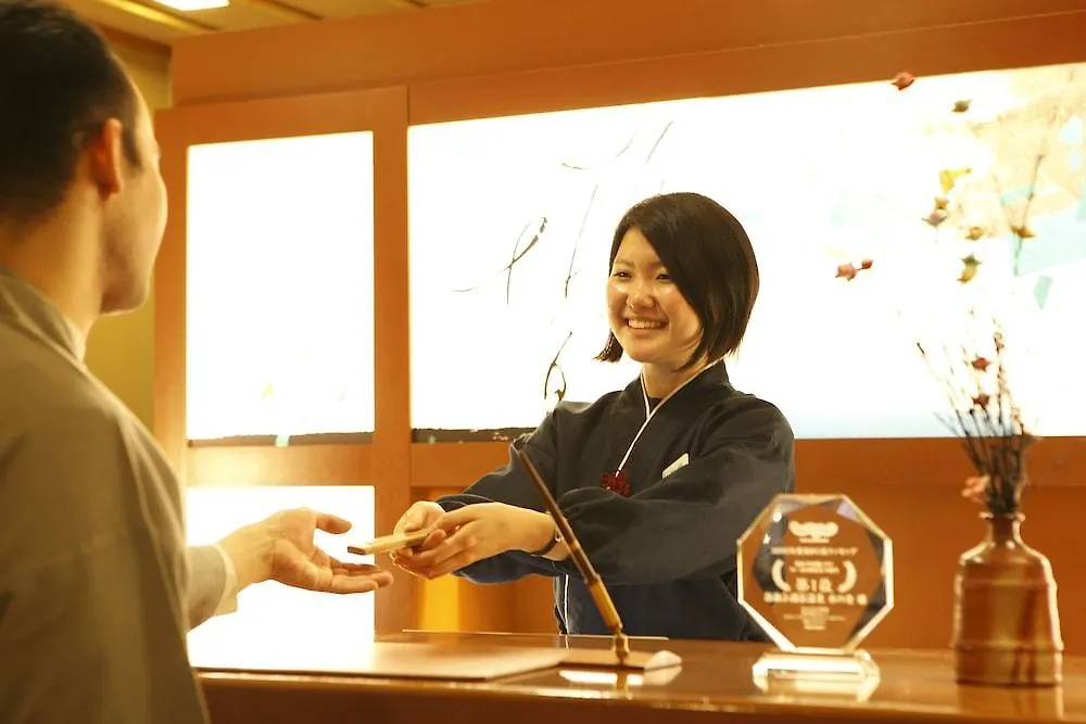 Mizunoto Reopening On April 1, 2025 Hotel Hakone