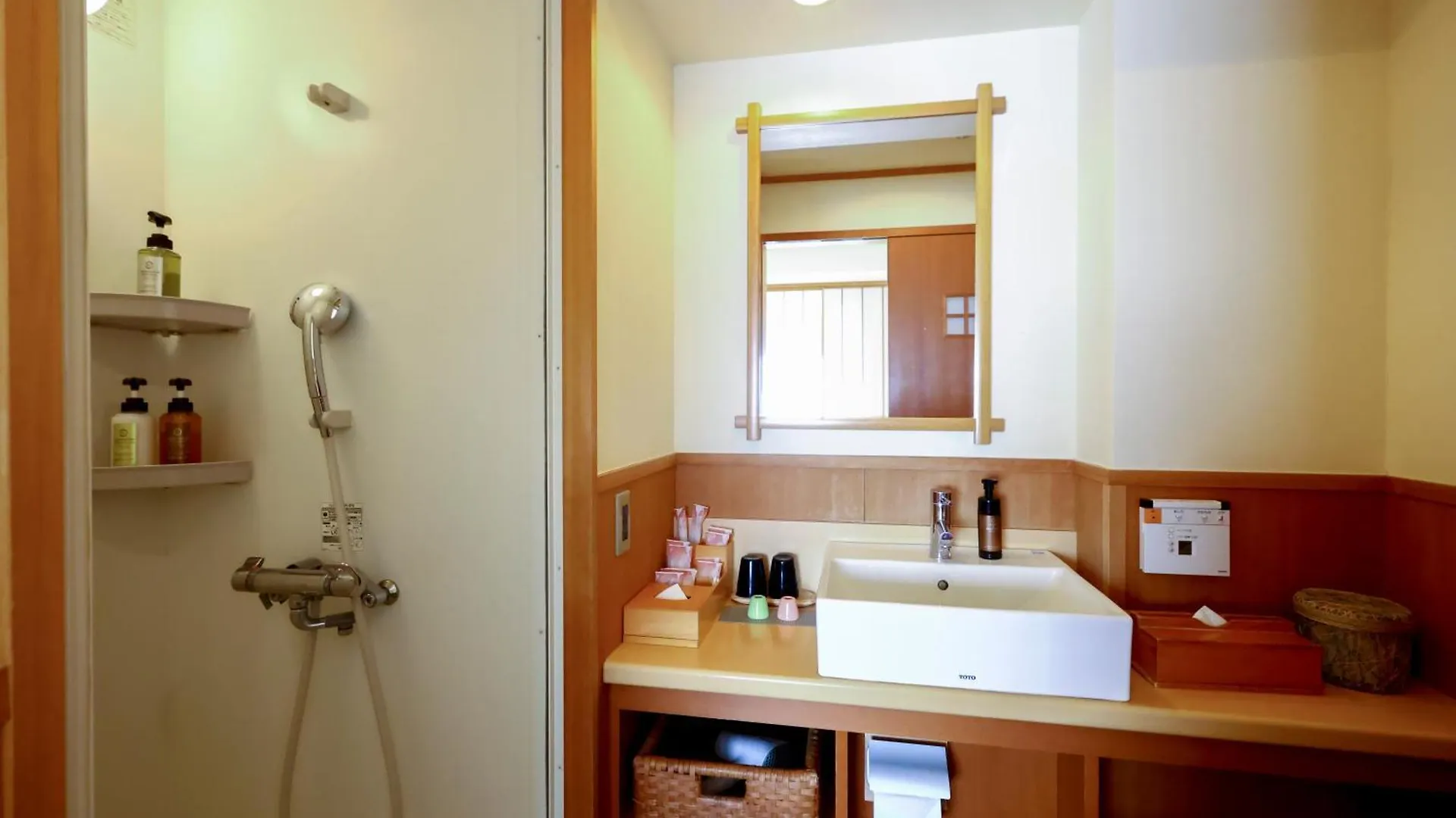 Hotel Mizunoto Hakone