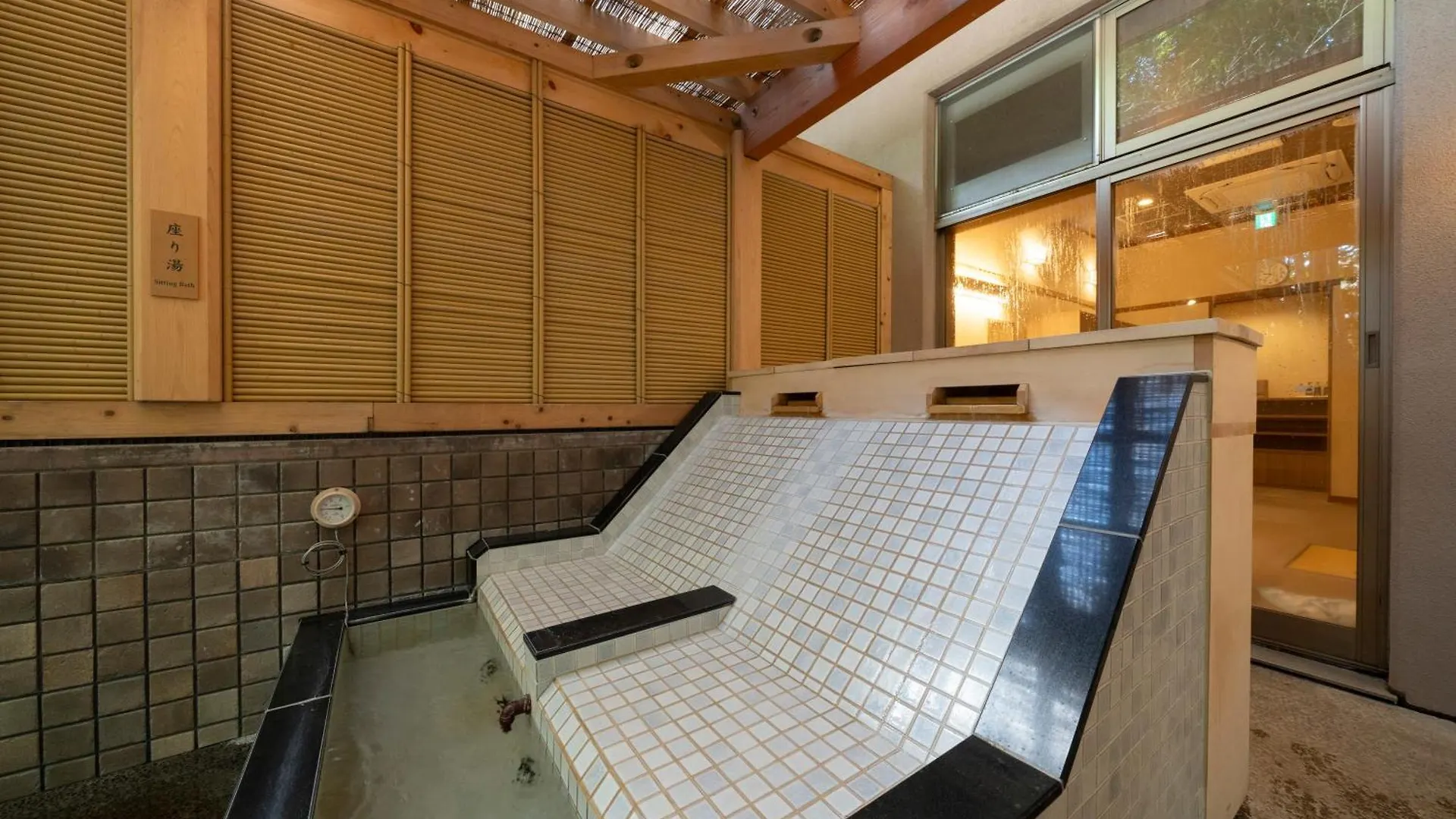 Mizunoto Reopening On April 1, 2025 Hotel Hakone 3*,  Japan